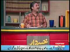 Aftab Iqbal Brings Dummy Segment In Khabardar Show Express News Mp4