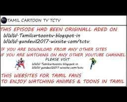 Power rangers mega force in tamil tamil cartoon tv.   MB ||  WhatsTools